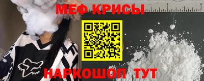 гашик Уссурийск