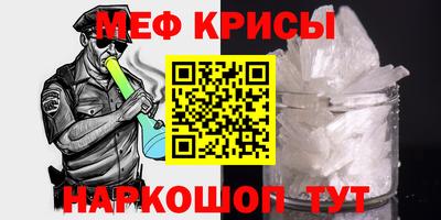 тгк Усть-Джегута