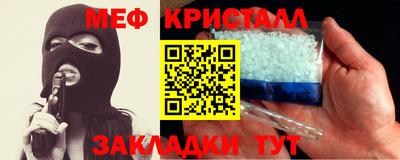 гашик Уссурийск