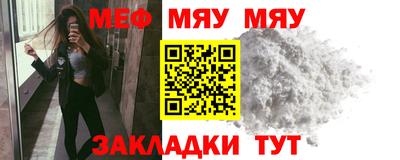гашик Уссурийск