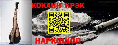тгк Усть-Джегута