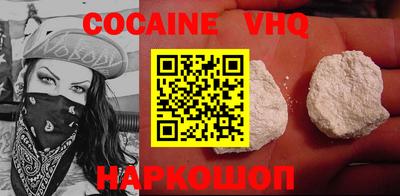 ПСИЛОЦИБИНОВЫЕ ГРИБЫ Чебоксары