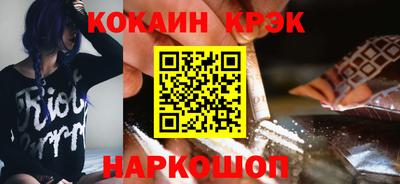 гашик Уссурийск
