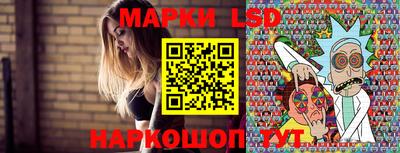 гашик Уссурийск