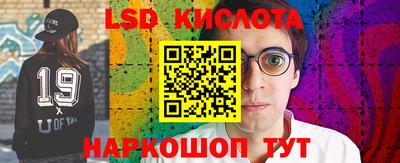 ECSTASY Усть-Илимск