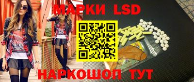 ECSTASY Усть-Илимск