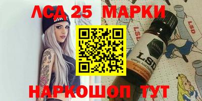 ECSTASY Усть-Илимск