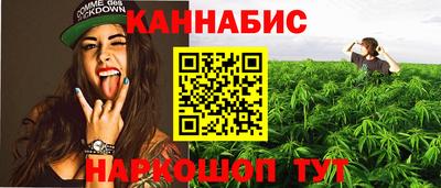 гашик Уссурийск