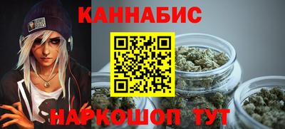 тгк Усть-Джегута