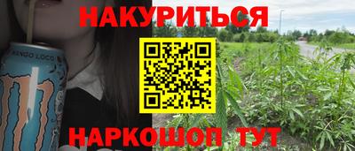 ECSTASY Усть-Илимск