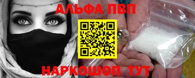 тгк Усть-Джегута