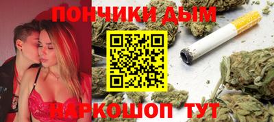 тгк Усть-Джегута