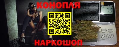 тгк Усть-Джегута