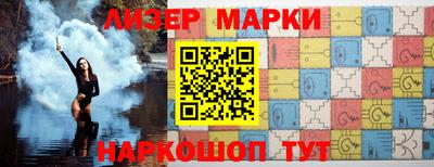 ПСИЛОЦИБИНОВЫЕ ГРИБЫ Чебоксары