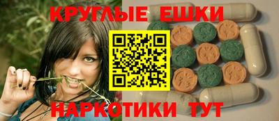 тгк Усть-Джегута