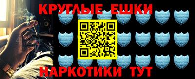гашик Уссурийск