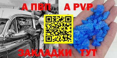 тгк Усть-Джегута