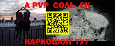 ECSTASY Усть-Илимск