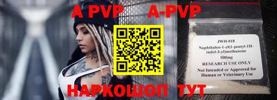 гашик Уссурийск