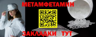 гашик Уссурийск