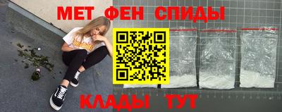MDMA Premium VHQ Чебаркуль