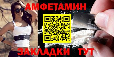 тгк Усть-Джегута