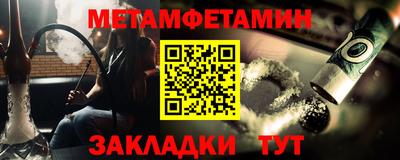 ECSTASY Усть-Илимск