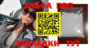 гашик Уссурийск