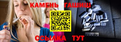 тгк Усть-Джегута