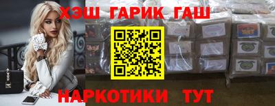 MDMA Premium VHQ Чебаркуль