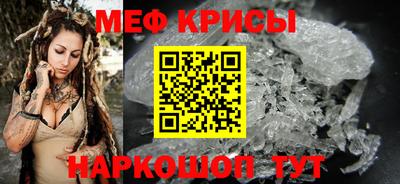 ECSTASY Усть-Илимск