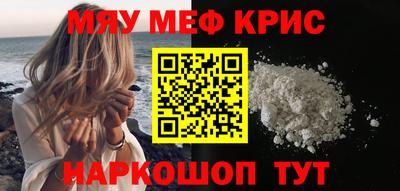 гашик Уссурийск