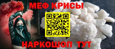 ECSTASY Усть-Илимск